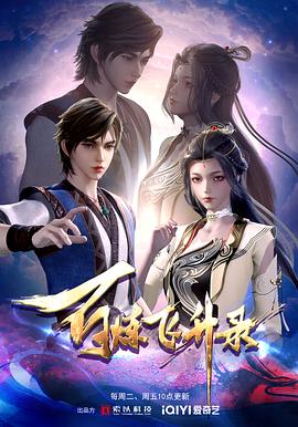 垫江seo优化业务